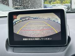 修復歴※などしっかり表記で安心をご提供！※当社基準による調査の結果、修復歴車と判断された車両は一部店舗を除き、販売を行なっておりません。万一、納車時に修復歴があった場合にはご契約の解除等に応じます。 5