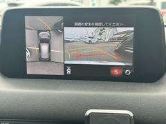修復歴※などしっかり表記で安心をご提供！※当社基準による調査の結果、修復歴車と判断された車両は一部店舗を除き、販売を行なっておりません。万一、納車時に修復歴があった場合にはご契約の解除等に応じます。 5
