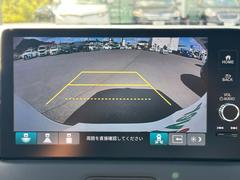 �ڥХå���˥����۸���Υ����α������˥����˱Ǥ��Ф����Ȥ��Ǥ��ޤ��������θ����ʤ���Ѥ䡢�㳲ʪ�Ȥε�Υ���򤷤ä����ǧ���뤳�Ȥ��Ǥ��ޤ�����֤��������ˤ�������Ǥ��� 5