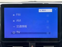 С롼פǤϼץ᡼׼ּ򤪼갷Ƥޤ󣴣Źޤκ߸ˤ椫餪ͤ˥ԥåΰƤޤ 4