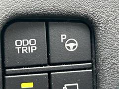 ¿ݾդʢʬݾڡ񻺼֤Ǽָ壳֤͢Ǽָ壱ݾڴ֤Ȥʤޤˡ¾Ĺݾڡͭˤ⤴ѰդƤޤĹݾڤӤǤξˤϾ郎ޤ 6