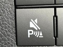 Ǽ֤ǽǤŸΥСͥåȥǡ̳ƻ鲭ޤǤɤǤ⤴ǼֲǽǤܺ٤Ϥڤˤ䤤碌ξ񤬤ޤ 7