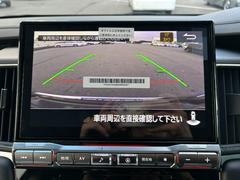 �ڥХå���˥����۸���Υ����α������˥����˱Ǥ��Ф����Ȥ��Ǥ��ޤ��������θ����ʤ���Ѥ䡢�㳲ʪ�Ȥε�Υ���򤷤ä����ǧ���뤳�Ȥ��Ǥ��ޤ�����֤��������ˤ�������Ǥ��� 5