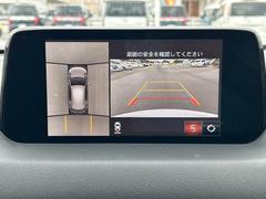 ڣӥ塼˥ۤޤǥޤ򿿾夫鸫Τ褦ʻ֤򥵥ݡȤޤޤμФ俿ʤɡ庸ΣĤΥαơ˥˱ǤФޤ 6