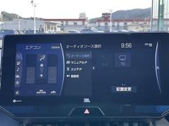 򢨤ʤɤäɽǰ¿󶡡ҴˤĴη̡֤ȽǤ줿ξϰŹޤԤʤäƤޤ졢Ǽֻ˽򤬤äˤϤβ˱ޤ 5