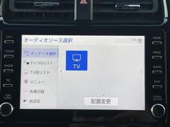 ����С����롼�פǤϼ��ץ᡼���������׼ּ�򤪼�갷�����Ƥ���ޤ��������󣴣���Ź�ޤκ߸ˤ��椫�餪���ͤ˥ԥå���ΰ������Ƥ��ޤ��� 4