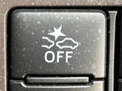 ����Ǽ�֤��ǽ�Ǥ�������Ÿ���Υ���С��ͥåȥ���ǡ��̳�ƻ���鲭��ޤǤɤ��Ǥ⤴Ǽ�ֲ�ǽ���Ǥ����ܺ٤Ϥ����ڤˤ��䤤��碌��������������ξ�����񤬤�����ޤ��� 7