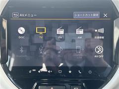 ٤ϥСκ߸ˤĺޤơͭ񤦸¤ޤ 2