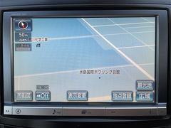 �����٤ϥ���С��κ߸ˤ���ĺ���ޤ��ơ�ͭ���񤦸�¤��ޤ��� 2