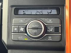 【オートエアコン】車内温度を感知して自動で温度調整をしてくれるのでいつでも快適な車内空間を創り上げます！ 5