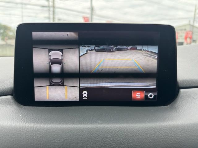 CX-5 XD スマートエディション NO.747 純正ナビ アラウンドビューモニター バックカメラ TV LEDヘッドライト ISTOP パーキングセンサー TCS クルコン アルパイン後席モニター 禁煙車 スマートキー 記録簿有り(20枚目)