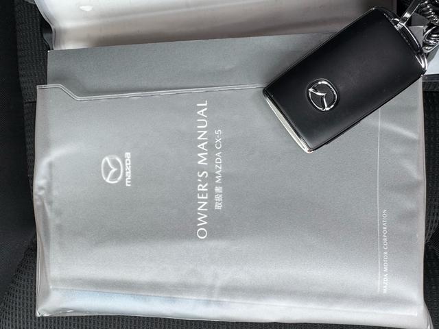 CX-5 XD スマートエディション NO.747 純正ナビ アラウンドビューモニター バックカメラ TV LEDヘッドライト ISTOP パーキングセンサー TCS クルコン アルパイン後席モニター 禁煙車 スマートキー 記録簿有り(26枚目)