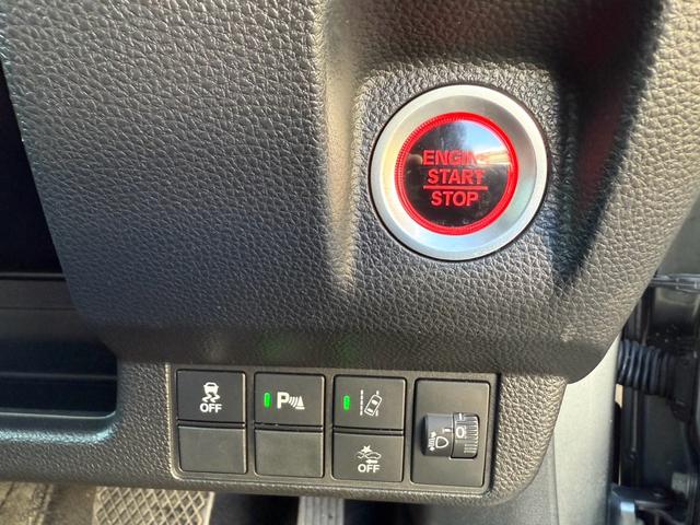 Ｎ－ＷＧＮカスタム Ｌホンダセンシング　ＮＯ．７６３　訳あり車両　純正８インチナビ／フルセグＴＶ／バックカメラ／スマートキー／パーキングアシスト／路外逸脱抑制機能／ＥＴＣ／禁煙車（22枚目）