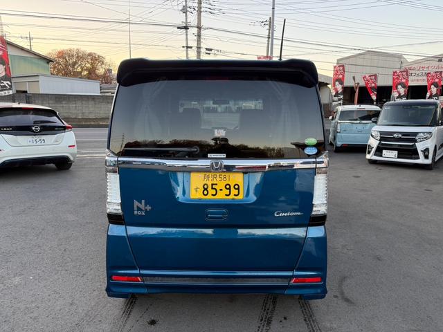 Ｎ－ＢＯＸカスタム Ｇ・Ｌパッケージ　ＮＯ．７５６　ナビ　バックカメラ　ＴＶ　両側パワースライドドア　シートカバー　ＥＴＣ　スマートキー　禁煙車（6枚目）