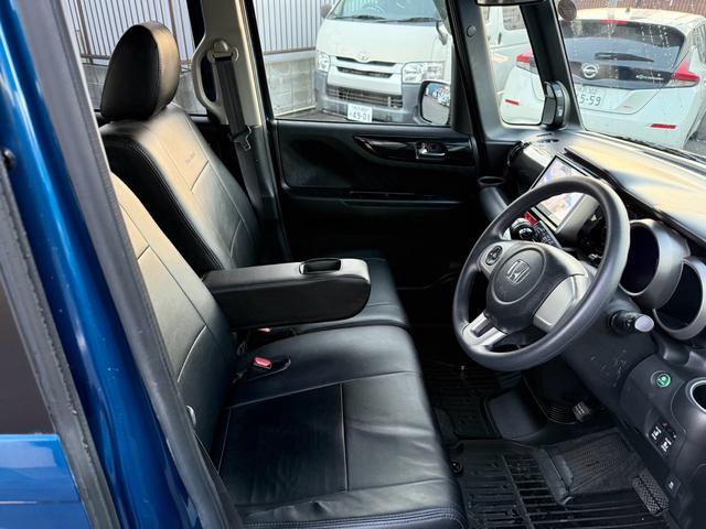 Ｎ－ＢＯＸカスタム Ｇ・Ｌパッケージ　ＮＯ．７５６　ナビ　バックカメラ　ＴＶ　両側パワースライドドア　シートカバー　ＥＴＣ　スマートキー　禁煙車（15枚目）