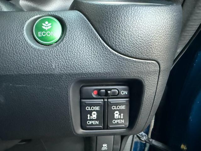 Ｎ－ＢＯＸカスタム Ｇ・Ｌパッケージ　ＮＯ．７５６　ナビ　バックカメラ　ＴＶ　両側パワースライドドア　シートカバー　ＥＴＣ　スマートキー　禁煙車（22枚目）