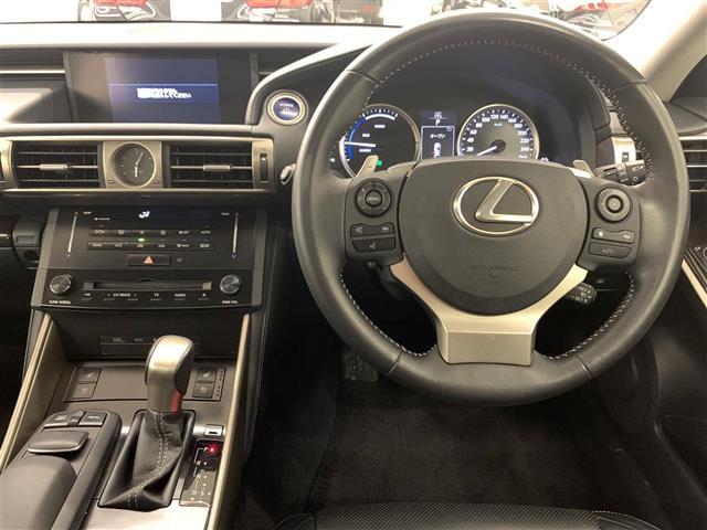 300h バージョンL サンルーフ レーダークルーズ LED(7枚目)