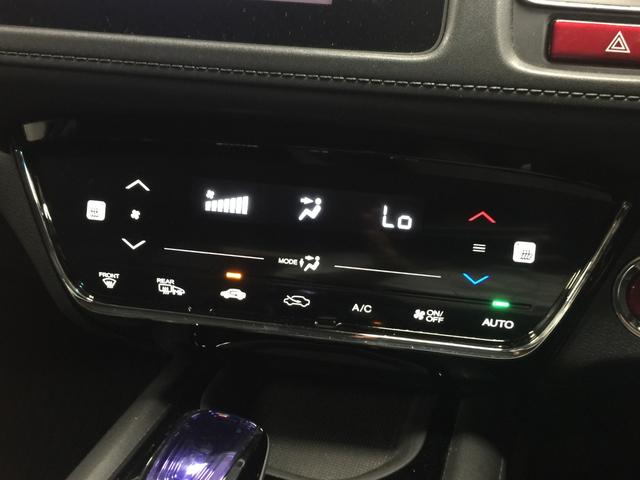 X Lパッケージ 4WD バックカメラ メモリナビ ETC(15枚目)