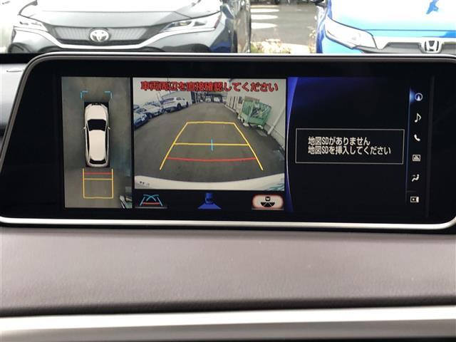 ＲＸ ＲＸ３００　バージョンＬ　純正メモリナビ　ＣＤ　ＤＶＤ　ＦＭ　ＡＭ　ＳＤ　ＵＳＢ　全方位カメラ　レザーシート　ＤＮ席パワーシート　サンルーフ　シートヒータ　エアーシート　ブラインドスポットモニター　レーンアシスト　衝突被害軽減（4枚目）