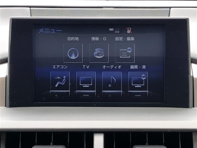 ＮＸ ＮＸ３００ｈ　Ｆスポーツ　純正メモリナビ　ＣＤ　ＤＶＤ　ＳＤ　Ｂｌｕｅｔｏｏｔｈ　Ｂｌｕ－ｒａｙ　フルセグ　バックカメラ　サイドカメラ　３眼ＬＥＤヘッドライト　パドルシフト　クルーズコントロール　レザーシート　シートヒーター（3枚目）