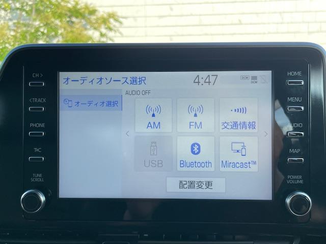 Ｃ－ＨＲ Ｇ－Ｔ　モード　ネロ　セーフティプラスＩＩＩ　純正ディスプレイオーディオ　Ｂｌｕｅｔｏｏｔｈ　ＦＭ　ＡＭ　アラウンドビューモニター　Ｔｏｙｏｔａ　Ｓａｆｅｔｙ　Ｓｅｎｓｅ　　レーンキープアシスト　クルーズコントロール　オートハイビーム（5枚目）