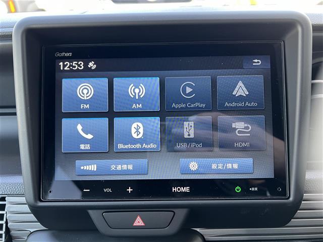 ファン　８インチディスプレイオーディオ　Ａｐｐｌｅ　Ｃａｒ　Ｐｌａｙ　Ａｎｄｒｏｉｄ　Ａｕｔｏ　ＨＤＭＩ　ＵＳＢ　Ｂｌｕｅｔｏｏｔｈ　ホンダセンシング　クルーズコントロール　ステアリングスイッチ　両側スライド(3枚目)