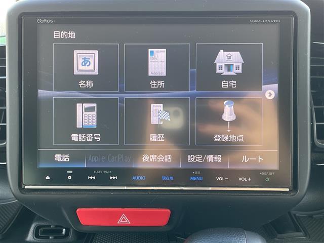 N-BOXカスタム G ターボSSブラックスタイルパッケージ 純正8インチSDナビ バックカメラ クルーズコントロール シートヒーター シティブレーキアクティブシステム パドルシフト オートリトラミラー LEDフォグランプ 純正AW 純正フロアマット ETC(3枚目)