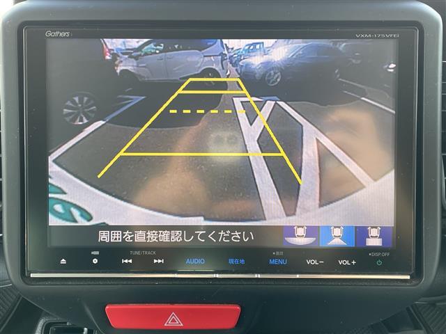 N-BOXカスタム G ターボSSブラックスタイルパッケージ 純正8インチSDナビ バックカメラ クルーズコントロール シートヒーター シティブレーキアクティブシステム パドルシフト オートリトラミラー LEDフォグランプ 純正AW 純正フロアマット ETC(4枚目)