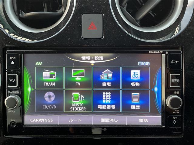 ノート e-パワー X 純正SDナビ フルセグTV 全方位カメラ ETC 前後ドライブレコーダー 前後コーナーセンサー SUPER CAT(SCRX-R203)レーダー 純正アルミホイール 純正フロアマット スマートキー(3枚目)