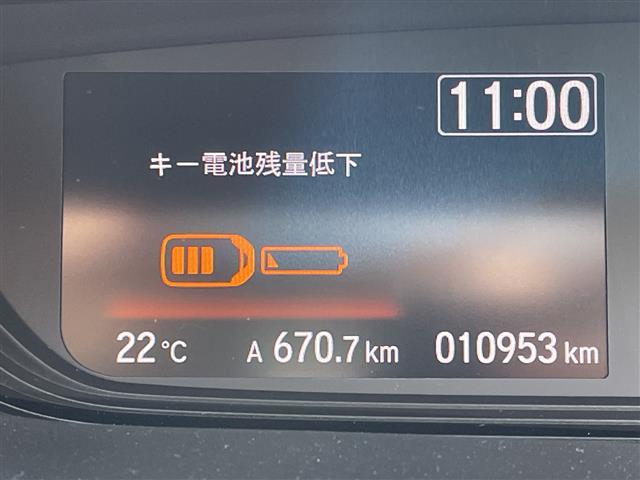 フリードハイブリッド ハイブリッド・G 純正SDナビ ワンセグTV 両側パワースライドドア バックカメラ レーダークルーズコントロール 前後ドライブレコーダー コーナーセンサー ビルトインETC 前席シートヒーター 純正アルミホイール(23枚目)