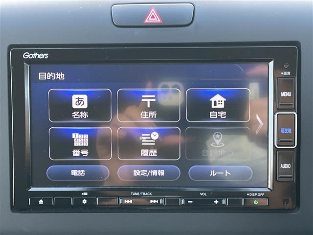 フリードハイブリッド ハイブリッド・Ｇホンダセンシング　純正ＳＤナビ　ワンセグＴＶ　両側パワースライドドア　バックカメラ　クルーズコントロール　前席シートヒーター　コーナーセンサー　純正ドライブレコーダー　ビルトインＥＴＣ　純正フロアマット（3枚目）