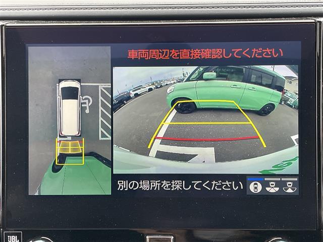 アルファード 2.5S Cパッケージ 純正9.2インチナビ モデリスタエアロ ツインムーンルーフ 全周囲モニター JBL 両側パワスラ シートヒーター シートベンチレーション 3眼LEDヘッドランプ インテリジェントパーキングアシスト(4枚目)