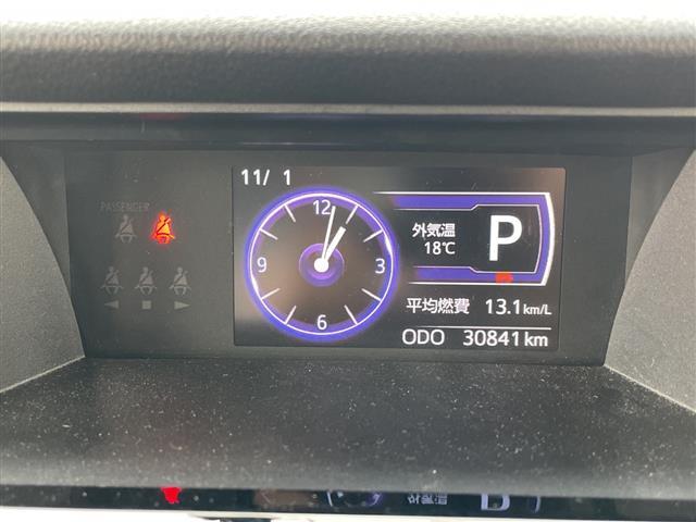 タンク カスタムＧ　純正ナビ　ＤＶＤ／ＣＤ　フルセグＴＶ　Ｂｌｕｅｔｏｏｔｈ　バックアカメラ　ワンオーナー　アイドリングストップ　クルーズコントロール　社外ドライブレコーダー（前方）　純正フロントアエロ　後席サンシェード（24枚目）