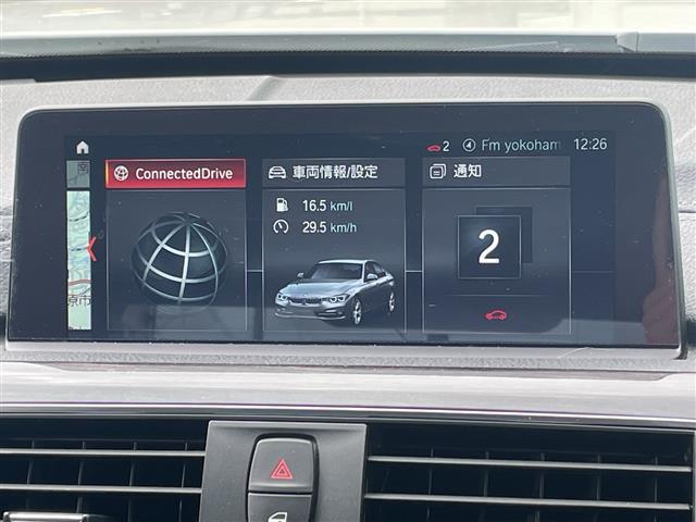 ３シリーズ ３２０ｄ　Ｍスポーツ　純正ナビ　Ｂｌｕｅｔｏｏｔｈ　Ｂカメラ　ＥＴＣ　前後ドラレコ　クルコン　パドルシフト　ＬＥＤヘッドライト　ＲＡＹＳホイール　社外リップスポイラー（3枚目）