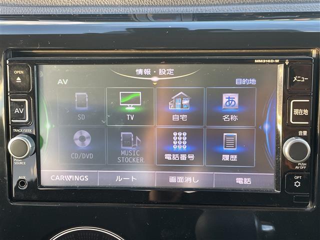 デイズ ハイウェイスター　Ｘ　純正ナビ　全周囲カメラ　ＥＴＣ　ドライブレコーダー　ＬＥＤヘッドライト　フォグライト　オートマチックハイビーム　オートライト　スマートキー　プッシュスタート　社外フロアマット　社外アルミホイール（3枚目）