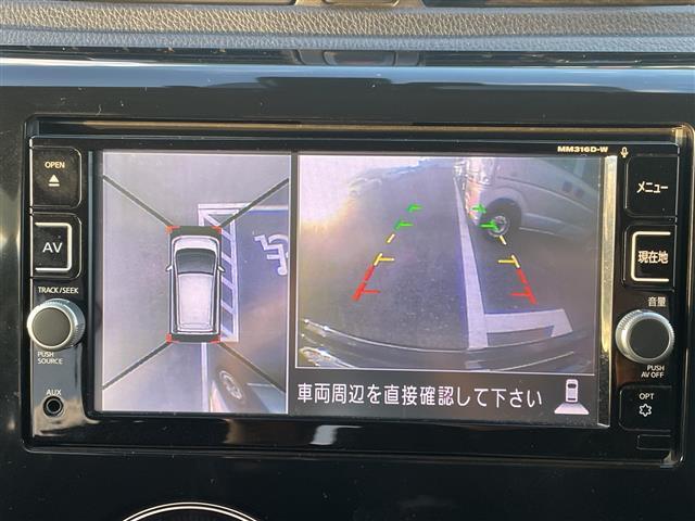 デイズ ハイウェイスター　Ｘ　純正ナビ　全周囲カメラ　ＥＴＣ　ドライブレコーダー　ＬＥＤヘッドライト　フォグライト　オートマチックハイビーム　オートライト　スマートキー　プッシュスタート　社外フロアマット　社外アルミホイール（4枚目）