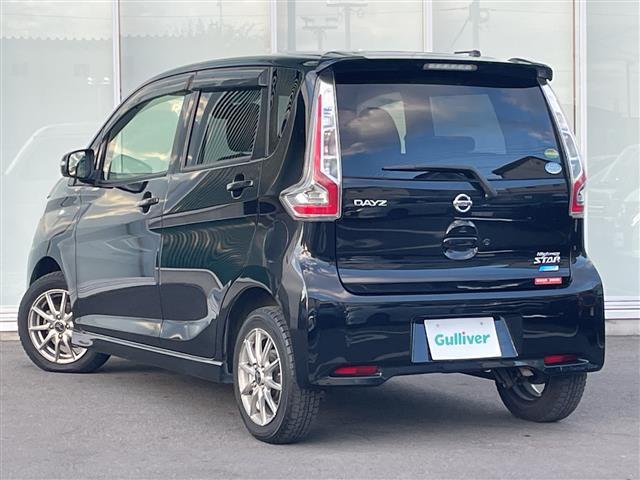 デイズ ハイウェイスター　Ｘ　純正ナビ　全周囲カメラ　ＥＴＣ　ドライブレコーダー　ＬＥＤヘッドライト　フォグライト　オートマチックハイビーム　オートライト　スマートキー　プッシュスタート　社外フロアマット　社外アルミホイール（20枚目）