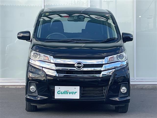 デイズ ハイウェイスター　Ｘ　純正ナビ　全周囲カメラ　ＥＴＣ　ドライブレコーダー　ＬＥＤヘッドライト　フォグライト　オートマチックハイビーム　オートライト　スマートキー　プッシュスタート　社外フロアマット　社外アルミホイール（33枚目）