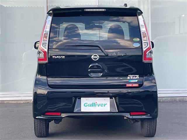 デイズ ハイウェイスター　Ｘ　純正ナビ　全周囲カメラ　ＥＴＣ　ドライブレコーダー　ＬＥＤヘッドライト　フォグライト　オートマチックハイビーム　オートライト　スマートキー　プッシュスタート　社外フロアマット　社外アルミホイール（34枚目）