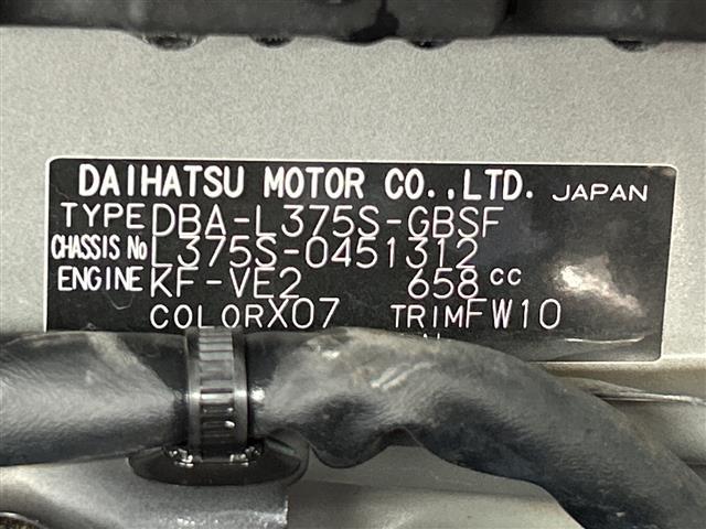 タント カスタムＬ　ｃｌａｒｉｏｎ製ＨＤＤナビ　片側イージークローザードア　純正１５インチアルミホイール　純正フロアマット　フォグランプ　電動格納ミラー　スマートキー　ドアバイザー　ＥＴＣ　保証書　取扱説明書（11枚目）