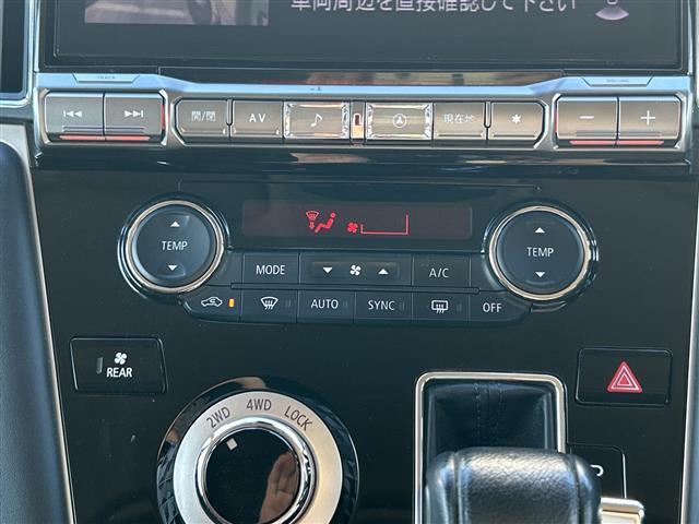 デリカＤ：５ Ｐ　ＡＬＰＩＮＥナビ　マルチアラウンドモニター　ＡｐｐｌｅＣａｒＰｌａｙ　Ａｎｄｒｏｉｄ　Ａｕｔｏ　Ｂｌｕｅｔｏｏｔｈ　ＥＴＣ２．０　　クルコン　両側パワスラ　パワーバックドア　クルコン　パドルシフト（8枚目）