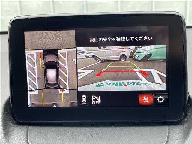 ＭＡＺＤＡ２ １５Ｓプロアクティブ　Ｓパッケージ　純正ナビ／フルセグＴＶ／ＣＤ／ＤＶＤ／Ｂｌｕｅｔｏｏｔｈ　ＥＴＣ　ＨＵＤ　全周囲カメラ　前席シートヒーター　クルーズコントロール　ＭＴモード付ＡＴ　パドルシフト　コナーセンサー　レーンキープアシスト（4枚目）