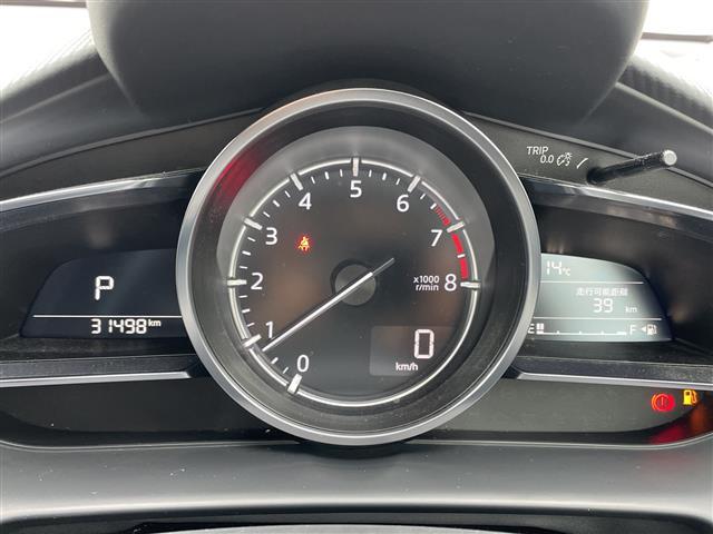 ＭＡＺＤＡ２ １５Ｓプロアクティブ　Ｓパッケージ　純正ナビ／フルセグＴＶ／ＣＤ／ＤＶＤ／Ｂｌｕｅｔｏｏｔｈ　ＥＴＣ　ＨＵＤ　全周囲カメラ　前席シートヒーター　クルーズコントロール　ＭＴモード付ＡＴ　パドルシフト　コナーセンサー　レーンキープアシスト（24枚目）