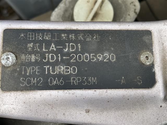 ザッツ ターボ オーディオ CD ドアバイザー 電格ミラー 純正フロアマット ベンチシート パワーステアリング パワーウィンドウ Wエアバック 取扱説明書(9枚目)