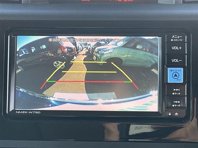 ルーミー X 純正ナビ バックカメラ ドラレコ(前後) Bluetooth DVD CD フルセグTV ビルトインETC リヤドアサンシェード サイドバイザー スマートキー プッシュスタート フルフラットシート(4枚目)