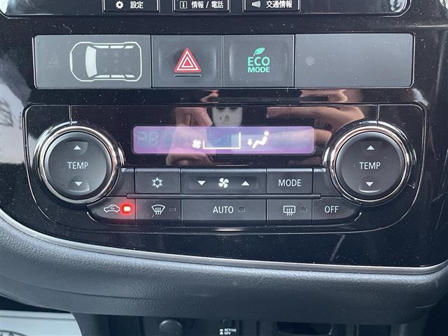 アウトランダーPHEV Gプレミアムパッケージ 純正ナビ 4WD スペアキー1本 全方位カメラ ステアリングヒーター ヒートシーター ドラレコ ETC 電動リアゲート パワーシート レザーシート コーナーセンサー 純正AW 純正フロアマット(9枚目)