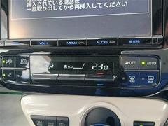 修復歴※などしっかり表記で安心をご提供！※当社基準による調査の結果、修復歴車と判断された車両は一部店舗を除き、販売を行なっておりません。万一、納車時に修復歴があった場合にはご契約の解除等に応じます。 5