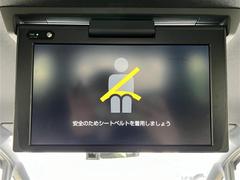 安心の全車保証付き！（※部分保証、国産車は納車後３ヶ月、輸入車は納車後１ヶ月の保証期間となります）。その他長期保証（有償）もご用意しております！※長期保証を付帯できる車両には条件がございます。 6