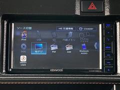 【カーナビゲーション】各種オーディオメディアも充実しているので運転の際も楽しくドライブができますね。 4