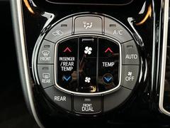 Ǽ֤ǽǤŸΥСͥåȥǡ̳ƻ鲭ޤǤɤǤ⤴ǼֲǽǤܺ٤Ϥڤˤ䤤碌ξ񤬤ޤ 7